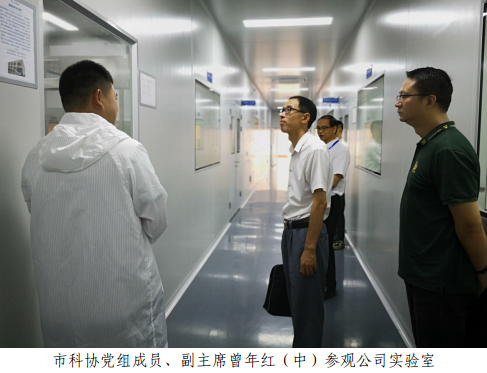 202306281653256266.png 202306281653256266.png