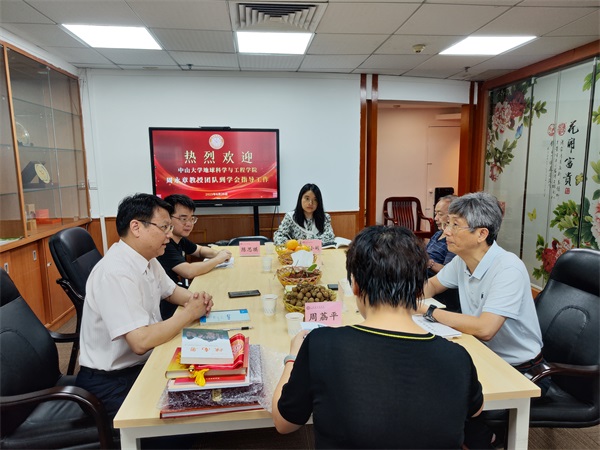 202306301943370963.jpg 202306301943370963.jpg