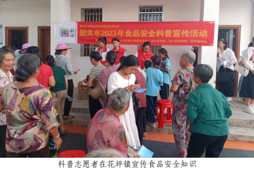 202307041719586835.png 202307041719586835.png