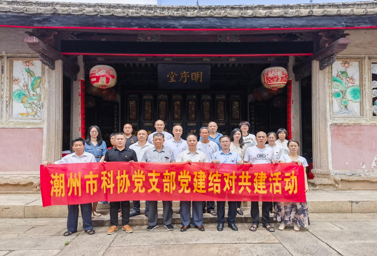 202307121714587075.jpg 202307121714587075.jpg