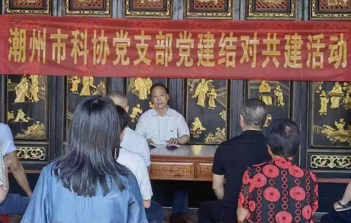 202307121715241428.jpg 202307121715241428.jpg