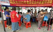 韶关市浈江区开展食品安全科普宣传及送医送药义诊活动