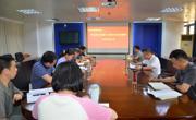 肇庆市科协召开党组会议传达学习市委十三届五次全会精神