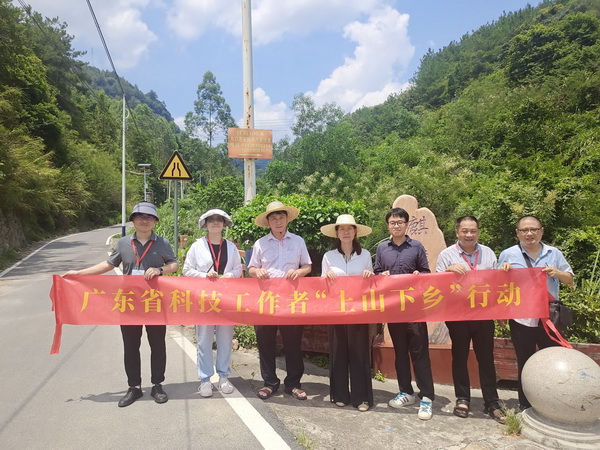 202308101027379703.jpg 202308101027379703.jpg