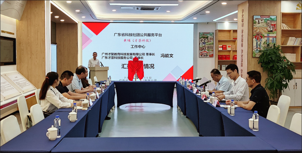 202309201027406761.jpg 202309201027406761.jpg