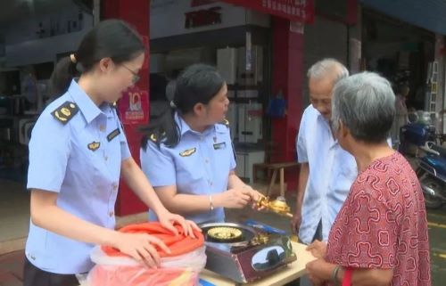 202309250907003876.jpg 202309250907003876.jpg