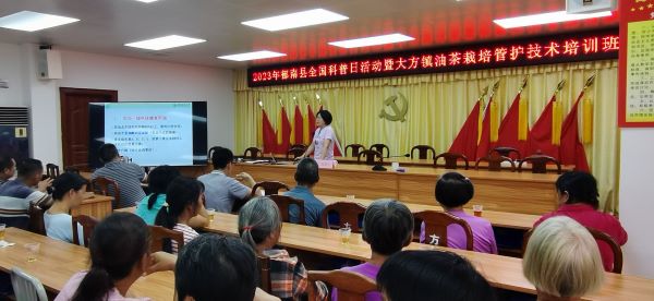 202309261641274074.jpg 202309261641274074.jpg