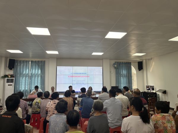 202309261648579681.jpg 202309261648579681.jpg