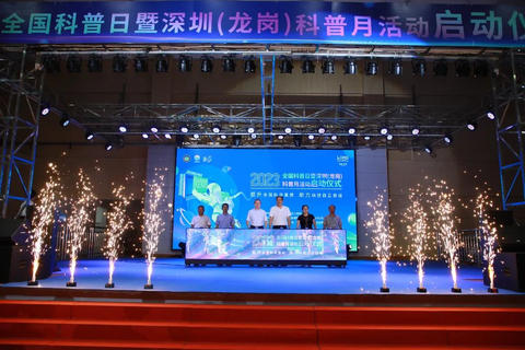 202309281128422453.png 202309281128422453.png