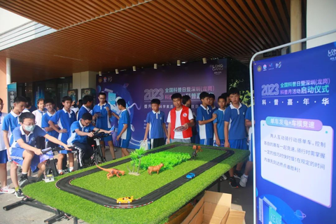 202309281132440380.png 202309281132440380.png