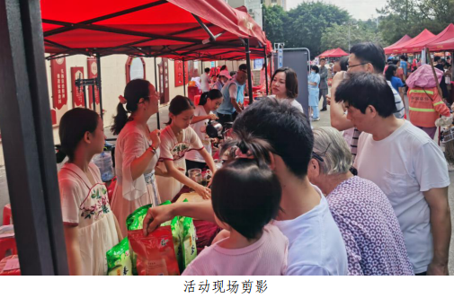 202310022236376570.png 202310022236376570.png