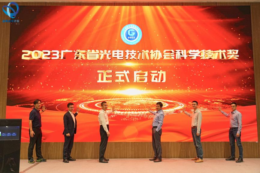 202310161217558224.jpg 202310161217558224.jpg