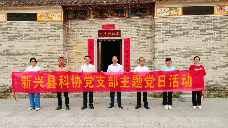 202310201751242264.jpg 202310201751242264.jpg