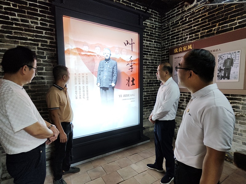 202310201751428455.jpg 202310201751428455.jpg