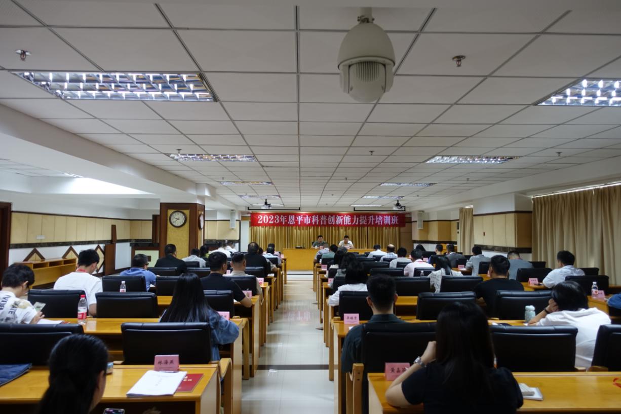 202310271511227204.jpg 202310271511227204.jpg