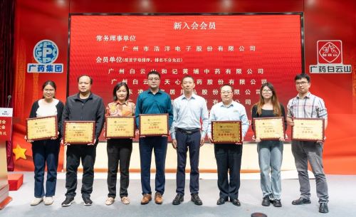 202311241651326500.jpg 202311241651326500.jpg