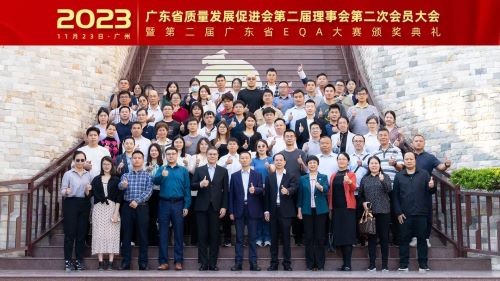 202311241656461253.jpg 202311241656461253.jpg