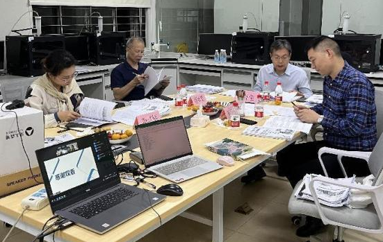 202311302040400484.png 202311302040400484.png