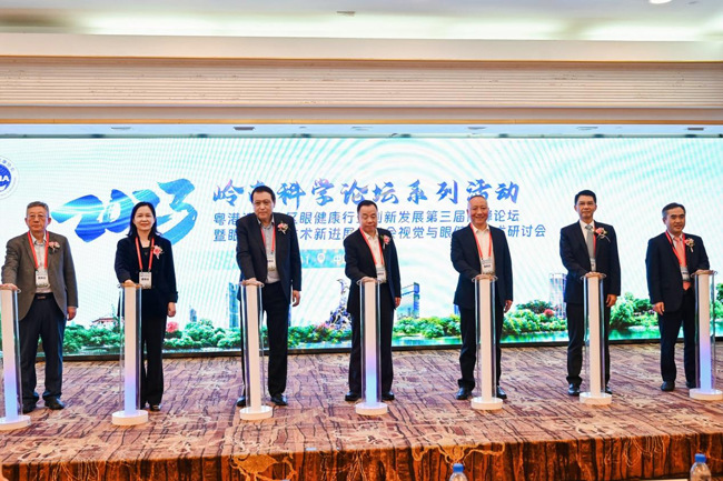 202312151418039823.jpg 202312151418039823.jpg