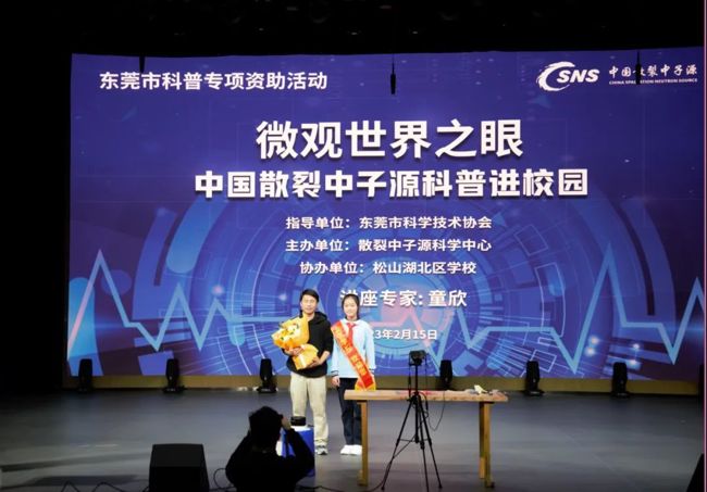 202401081041270173.jpg 202401081041270173.jpg