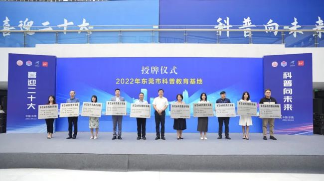 202401081041517207.jpg 202401081041517207.jpg