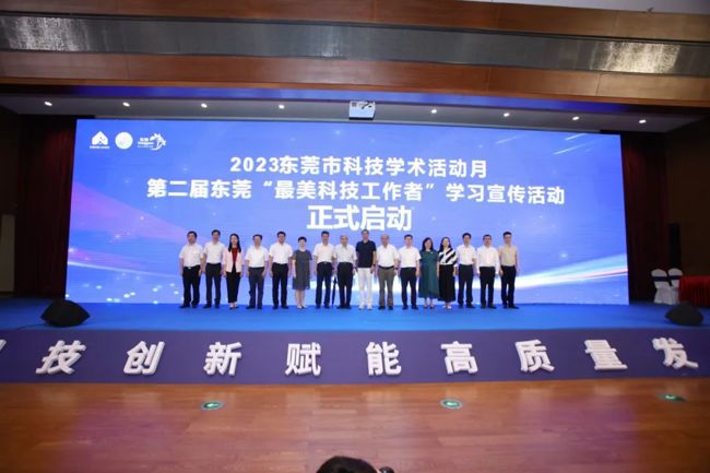 202401081044379278.jpg 202401081044379278.jpg