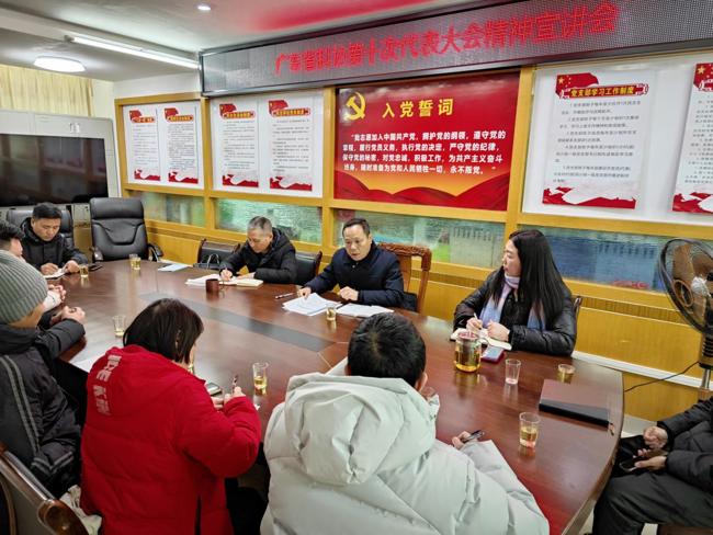 202401291707029302.jpg 202401291707029302.jpg