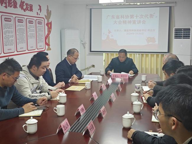 202401291707039755.jpg 202401291707039755.jpg