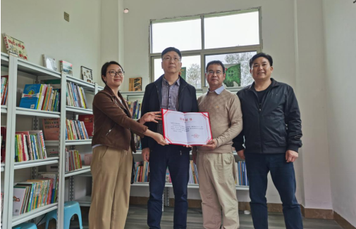 4.韶关市科协：捐赠科普图书 丰富科普教育资源