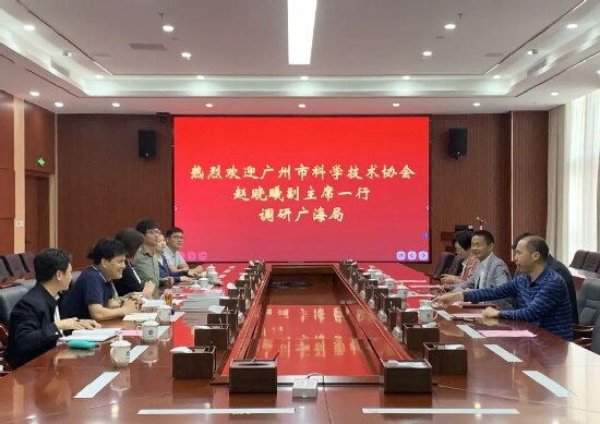 微信图片_20240328155222_proc