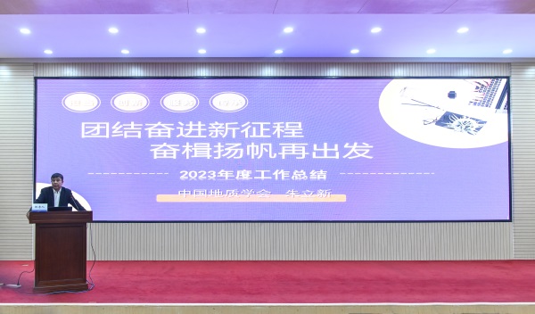 微信图片_20240328095439 微信图片_20240328095439