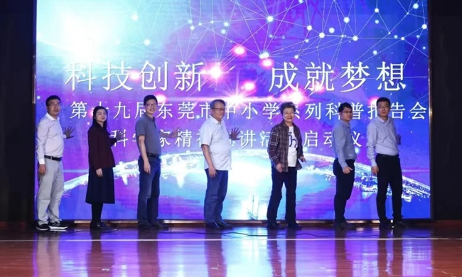 微信图片_20240411094405_副本