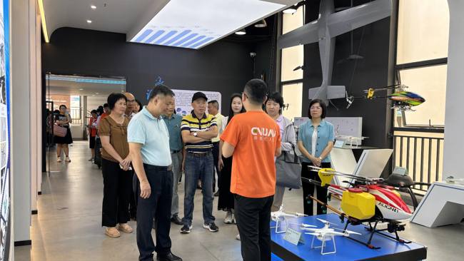 微信图片_20240419133555_副本