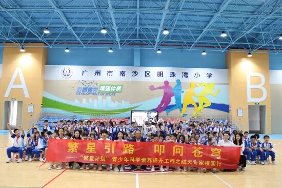 微信图片_20240424153654_proc