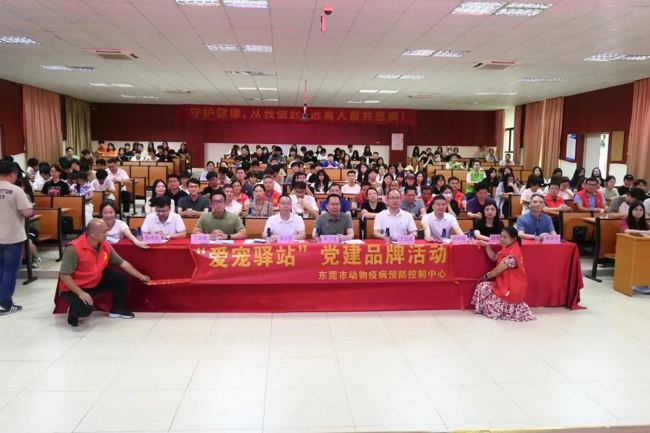 微信图片_20240511102135_副本