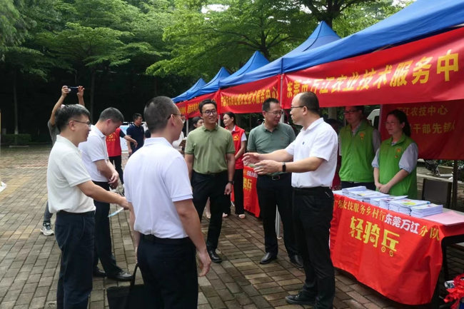 微信图片_20240511102143_副本