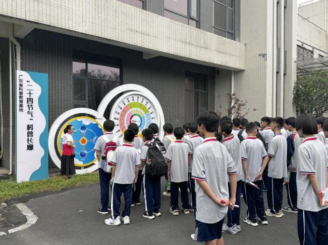 “二十四节气”科普长廊展示 “二十四节气”科普长廊展示