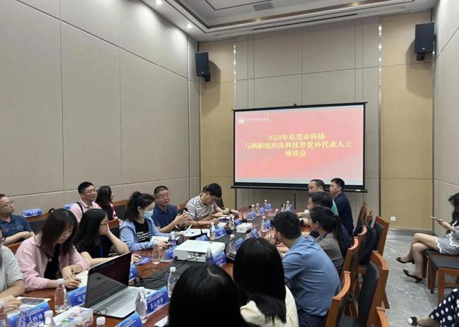 1717383376144091_副本