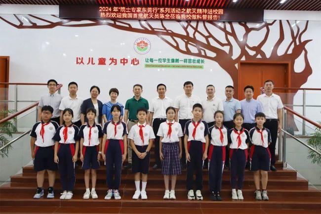 石龙中心小学活动现场