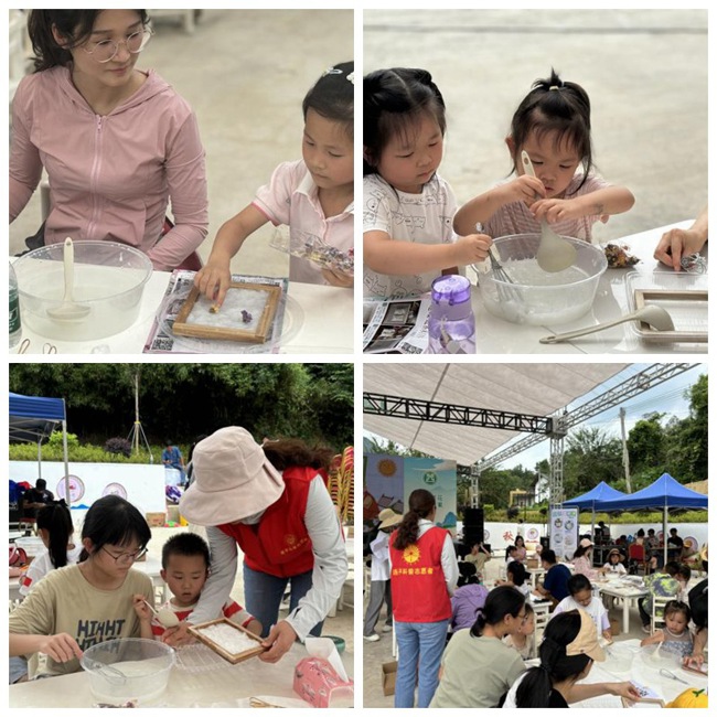 光影魔术手拼图_副本 光影魔术手拼图_副本