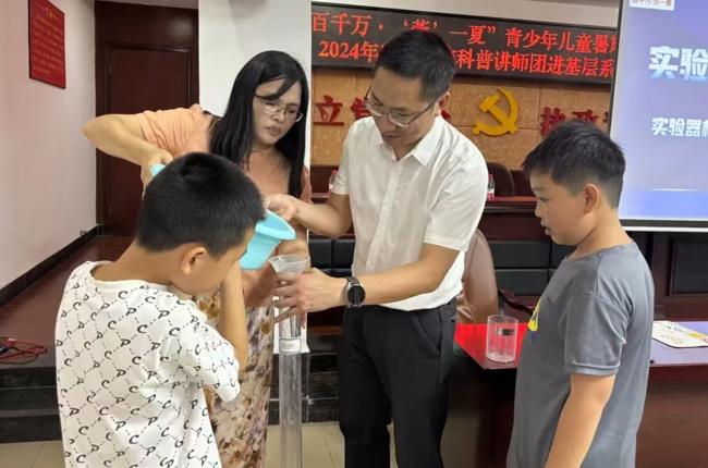 凤凰岗社区活动现场