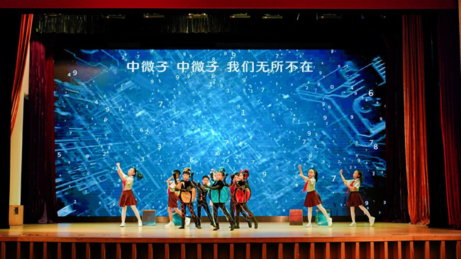 图片2-
