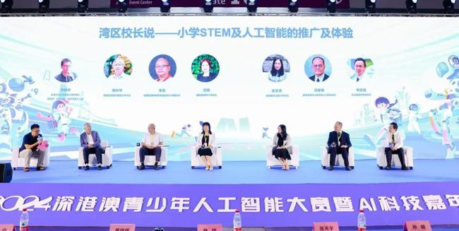 C:/Users/Evan/Desktop/微信图片_20241109221758.jpg微信图片_20241109221758