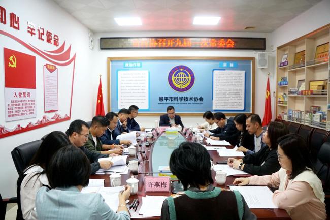 W020241126560530881309_ORIGIN