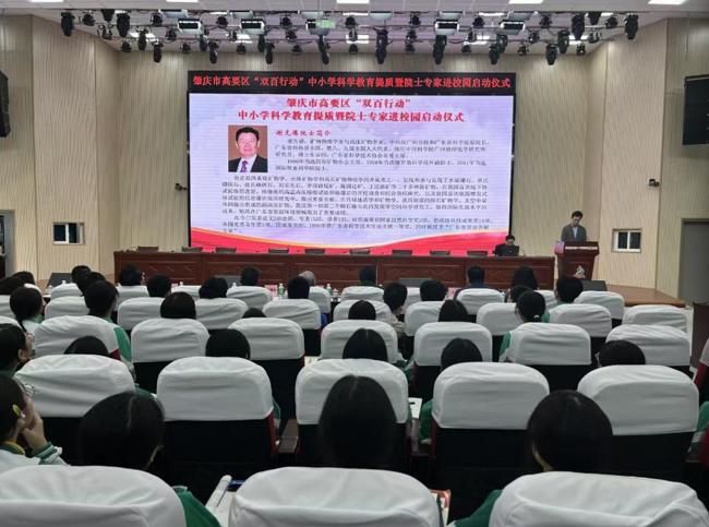 截图_选择区域_20241216094544