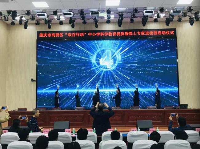 截图_选择区域_20241216094527