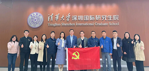 微信截图_20241224103750