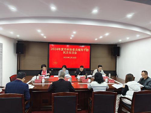 d053ea7465de717a558fb266ce70d506_origin(1)_副本