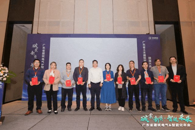 广东省土木建筑学会副秘书长李海强