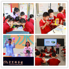 图片4_副本
